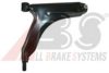 MITSUBISHI MB518807 Track Control Arm